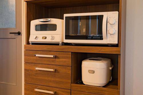 Photo of Kitchen in Yufuin Onsen