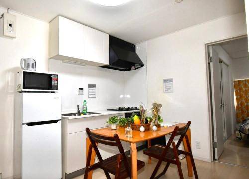 Photo of Kitchen in Adachi