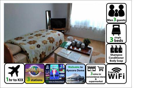Photo of Bedroom in Minato