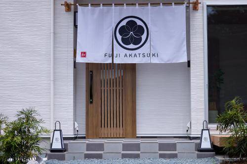 Photo of Others in Azagawa