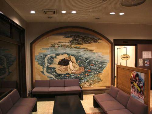 Photo of Others in Otsu