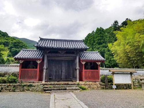 Photo of Others in Tsushima