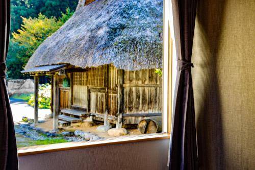 Photo of Others in Shirakawa