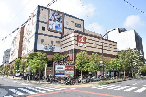 Photo of Others in Adachi