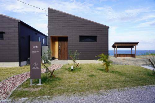 Photo of Others in Yakushima