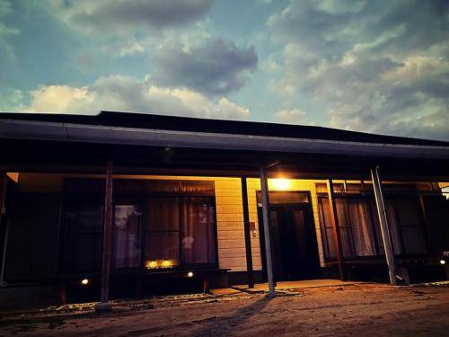 Photo of Buildings in Amagi