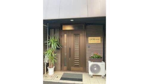 Photo of Others in Kawara Machi
