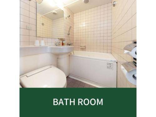 Photo of Bathroom in Chuo-ku