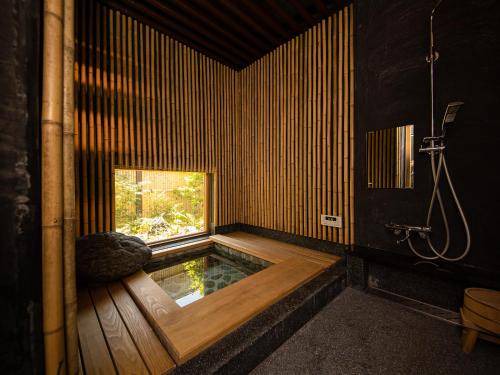 Photo of Bathroom in Uchiko