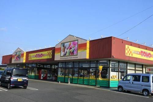 Photo of Others in Hokuei