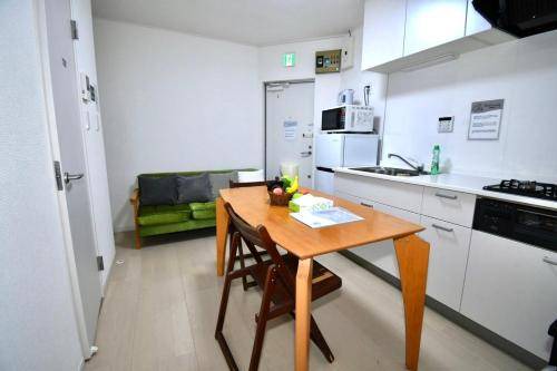 Photo of Kitchen in Adachi