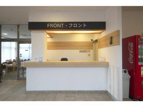 Photo of Others in Fujieda