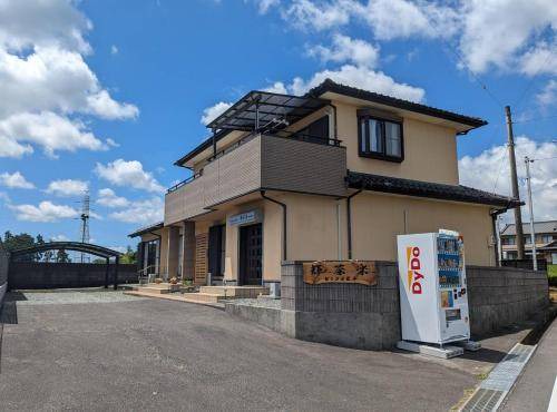 Photo of Buildings in Shimada