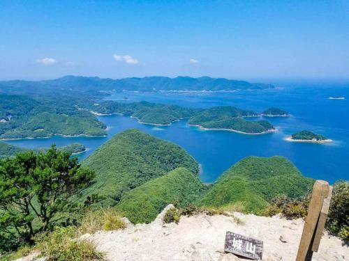 Photo of Others in Tsushima