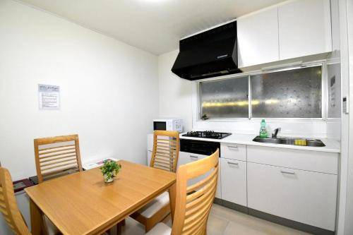 Photo of Kitchen in Adachi