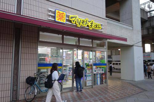 Photo of Others in Minamikoshigaya