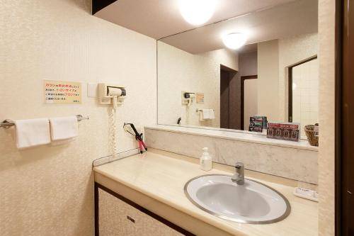 Photo of Bathroom in Gotemba