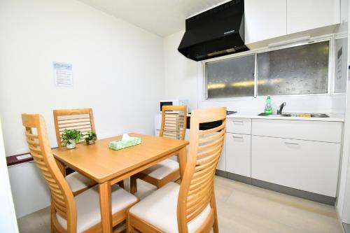 Photo of Kitchen in Adachi