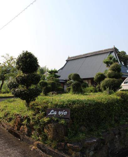 Photo of Others in Ayabe
