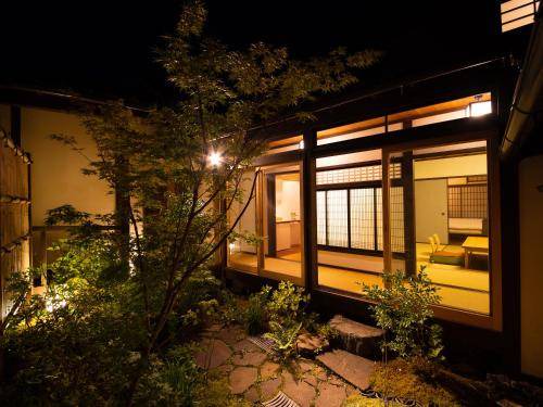 Photo of Others in Uchiko