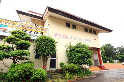 Photo of Others in Makinohara