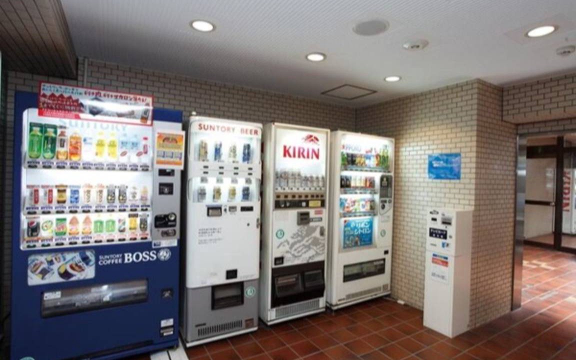 Photo of Others in Minamimachi