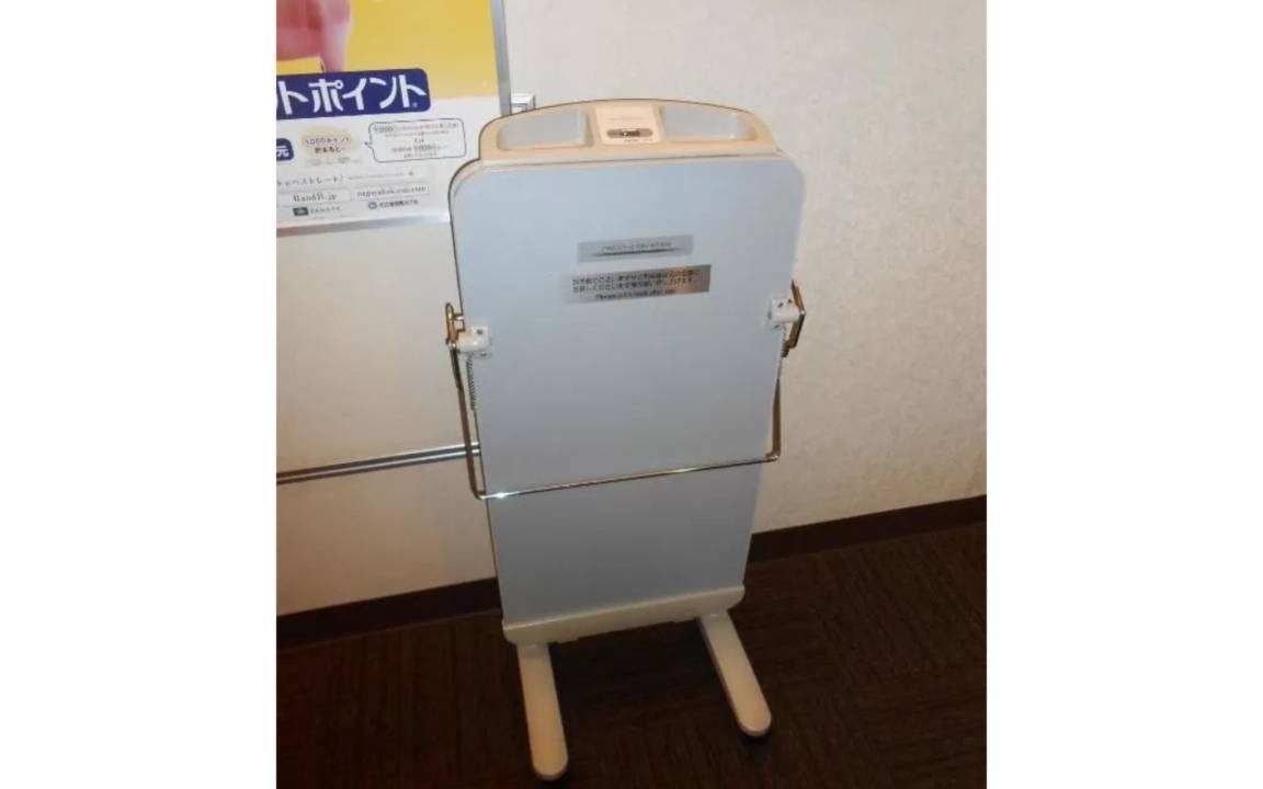 Photo of Others in Kumagaya