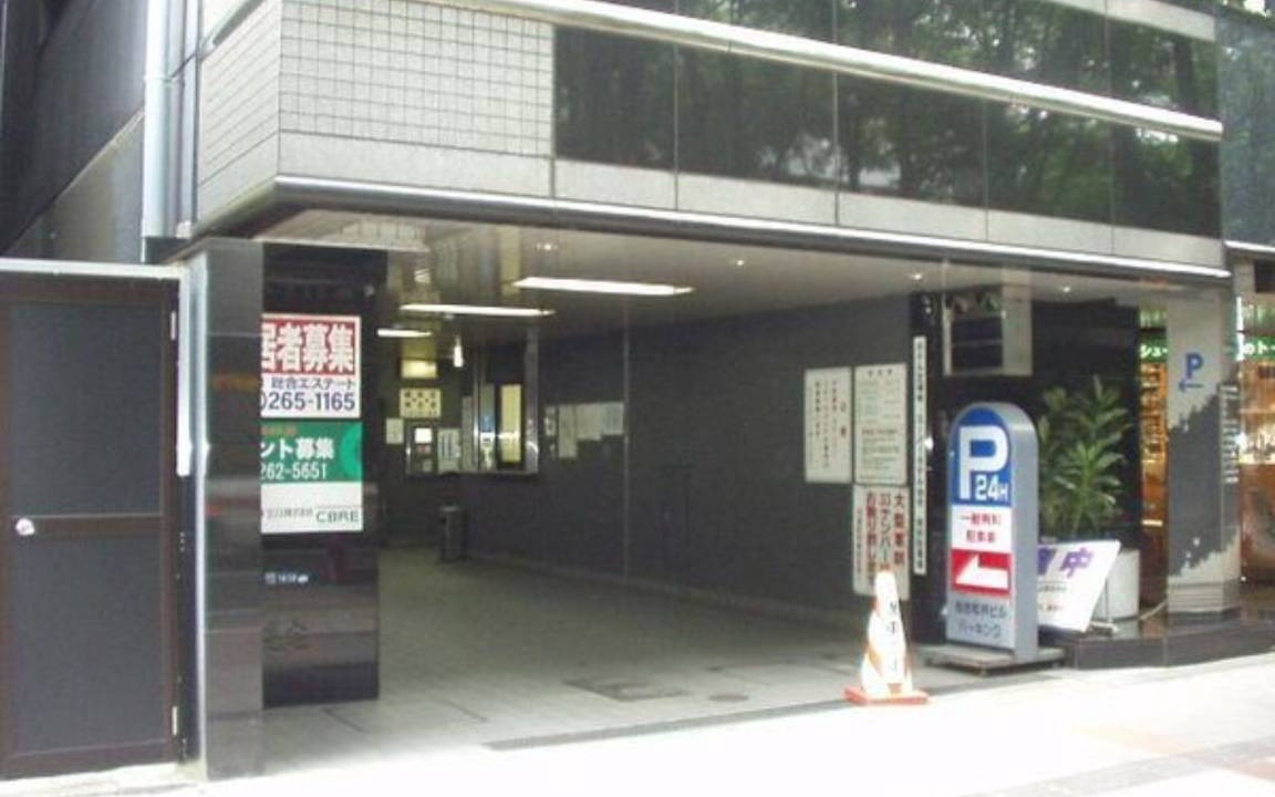 Photo of Buildings in Kokubuncho