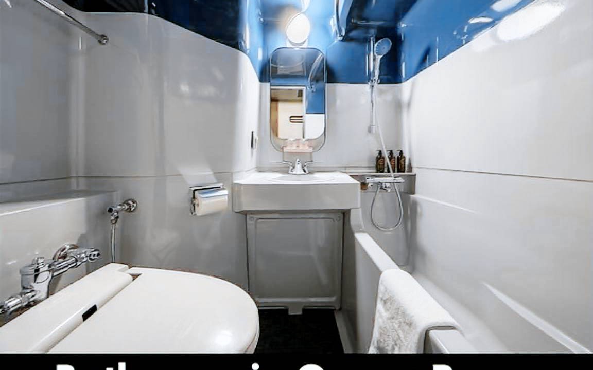 Photo of Bathroom in Nakasu