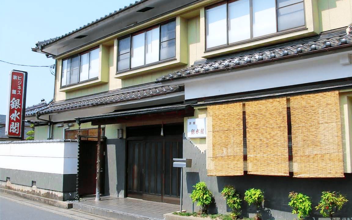 Photo of Buildings in Maizuru