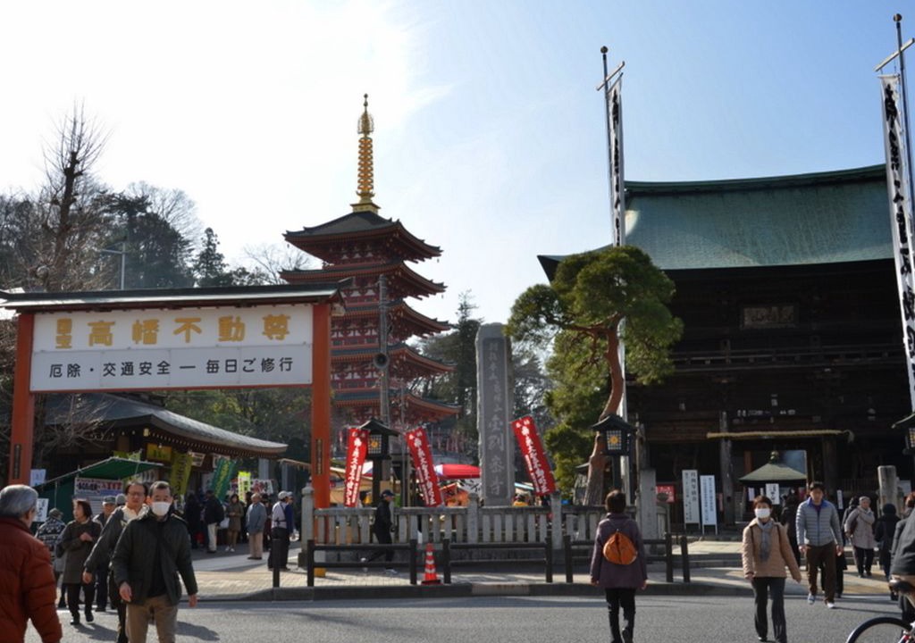 Photo of Buildings in Hino