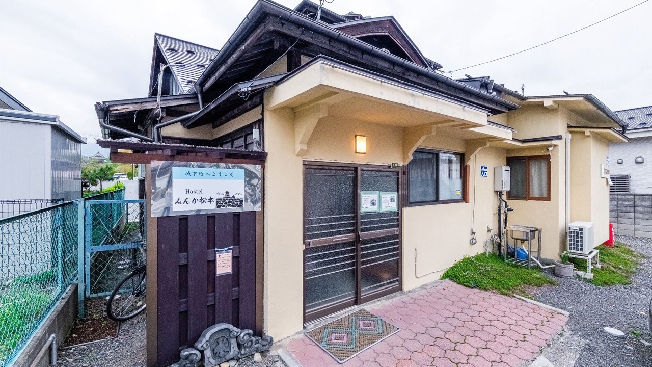Photo of Outdoor in Matsumoto