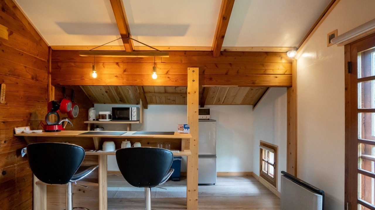 Photo of Kitchen in Madarao Mountain Resort