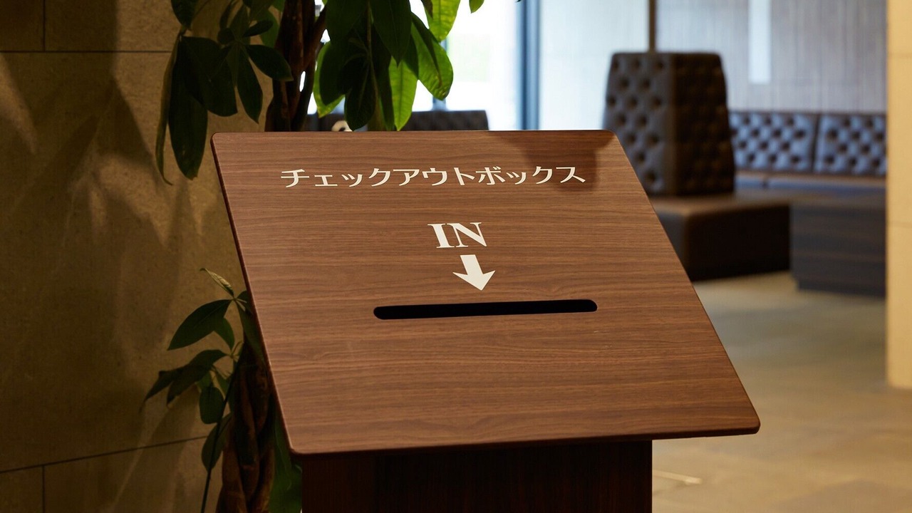 Photo of Others in Makuhari