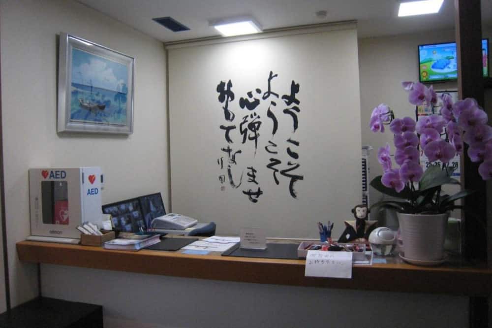 Photo of Others in Ogaki