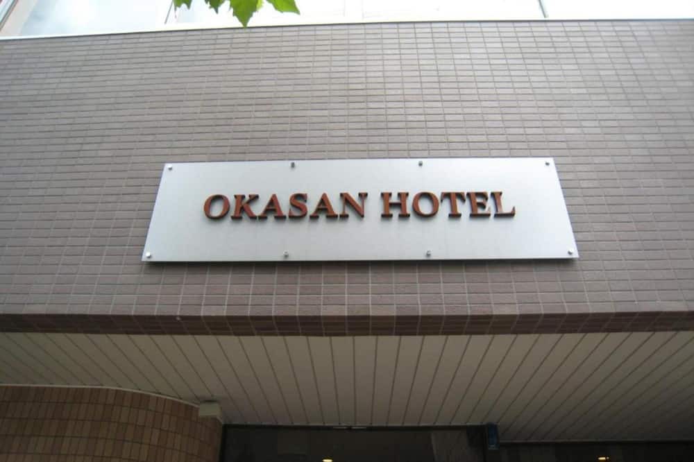 Photo of Others in Ogaki