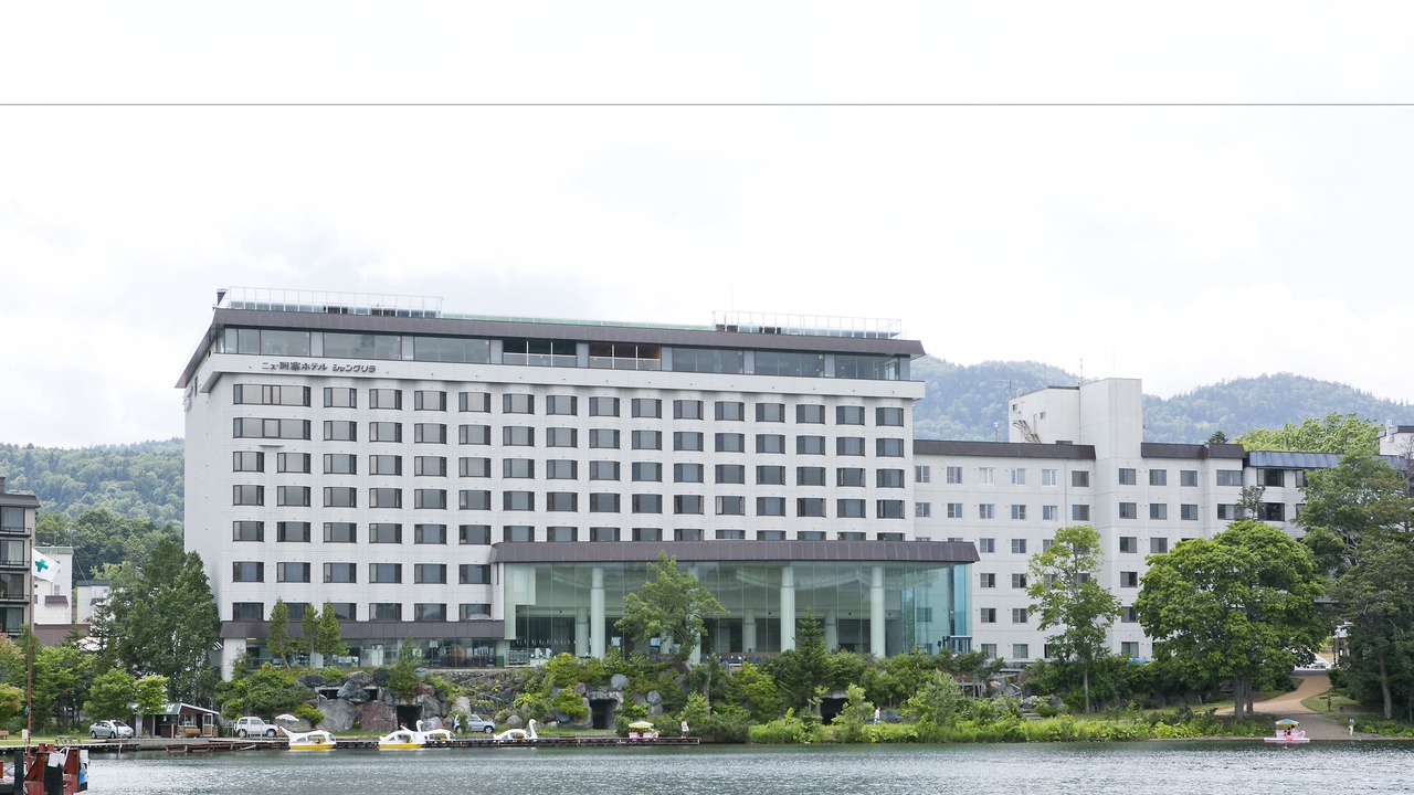 Photo of Outdoor in Akankohan