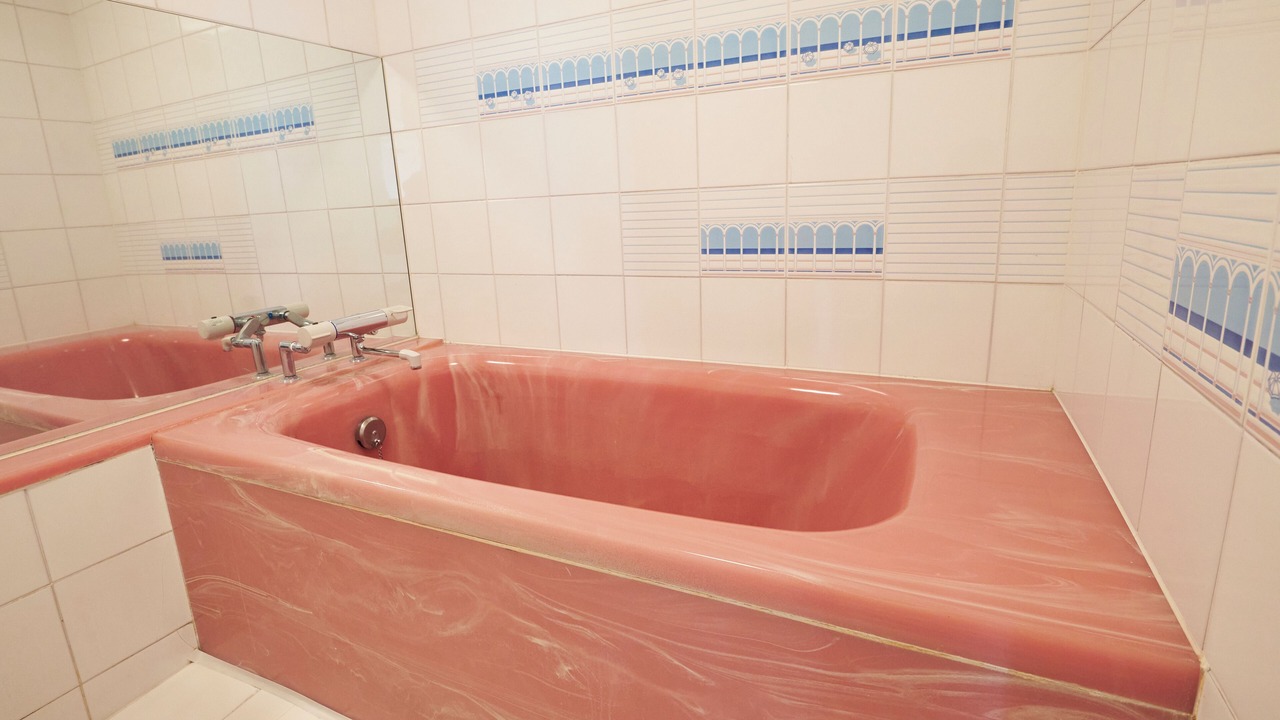 Photo of Bathroom in Machida