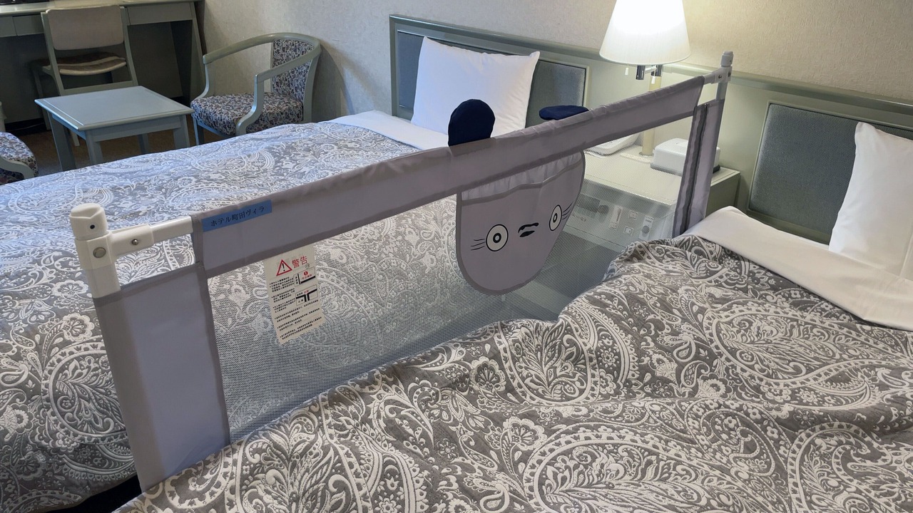 Photo of Bedroom in Machida