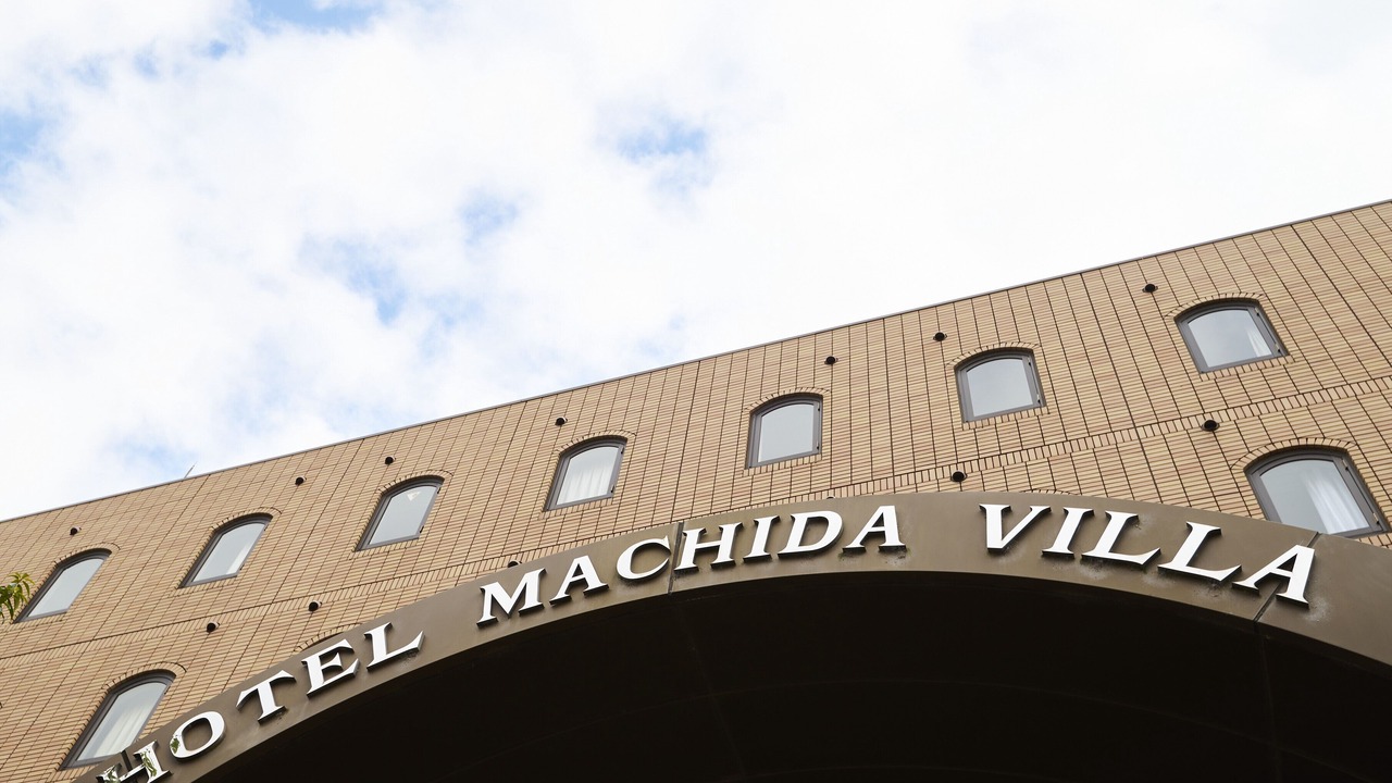 Photo of Outdoor in Machida