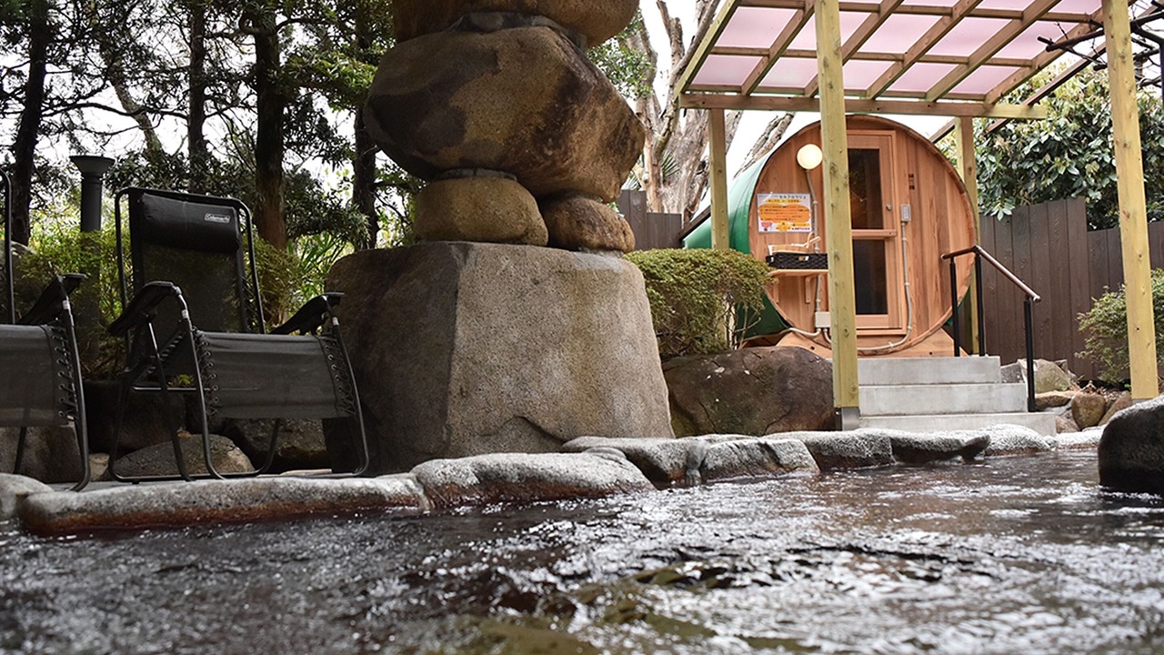 Photo of Others in Aba Onsen