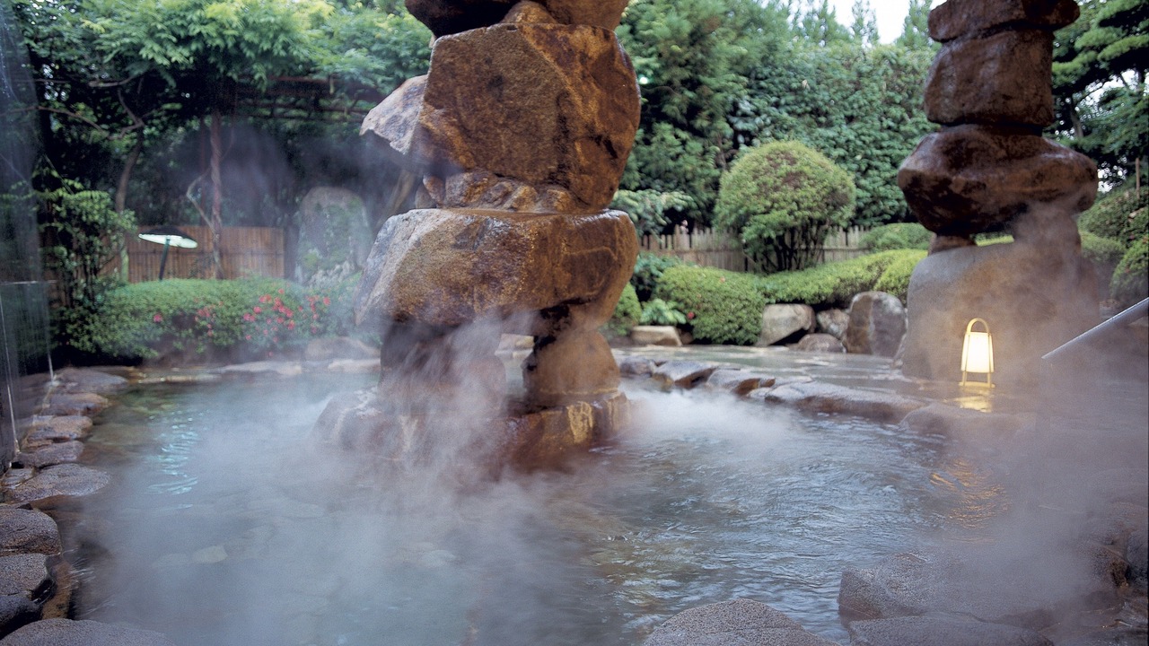 Photo of Others in Aba Onsen