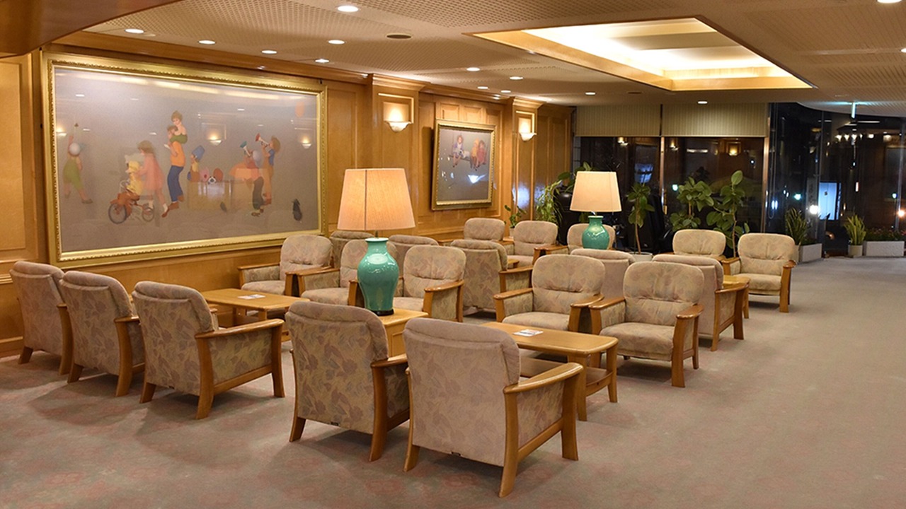 Photo of Others in Aba Onsen