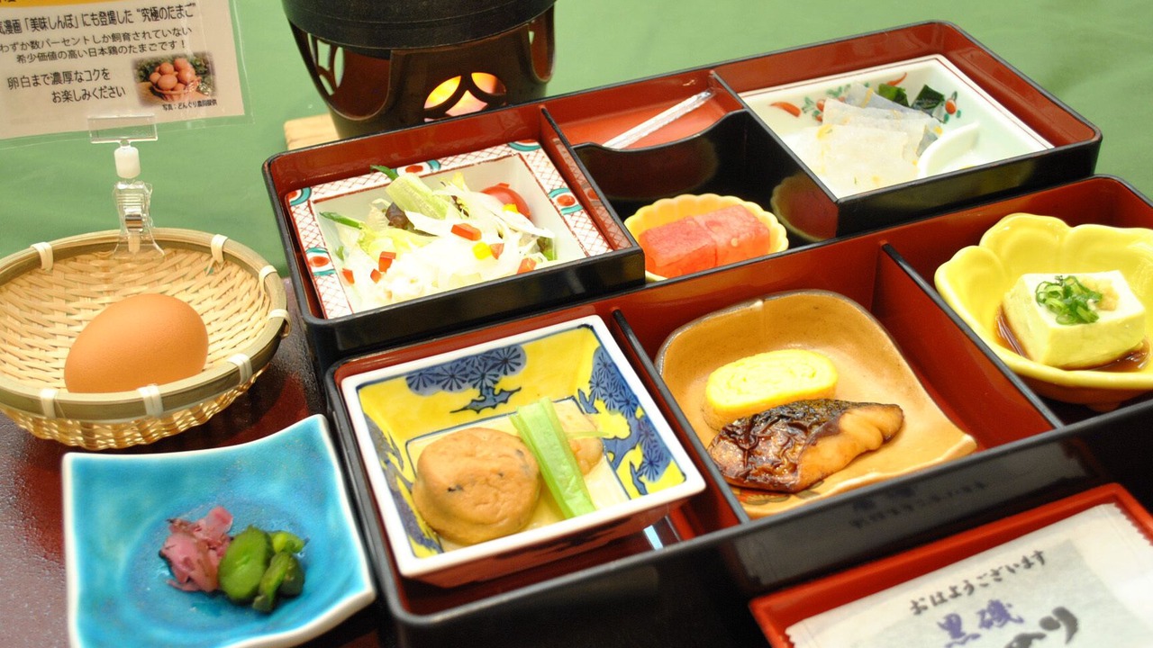 Photo of Others in Aba Onsen