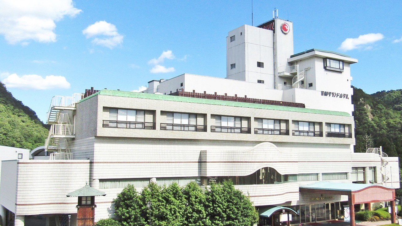 Photo of Outdoor in Aba Onsen