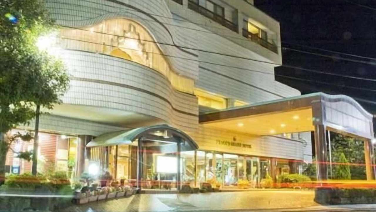 Photo of Outdoor in Aba Onsen