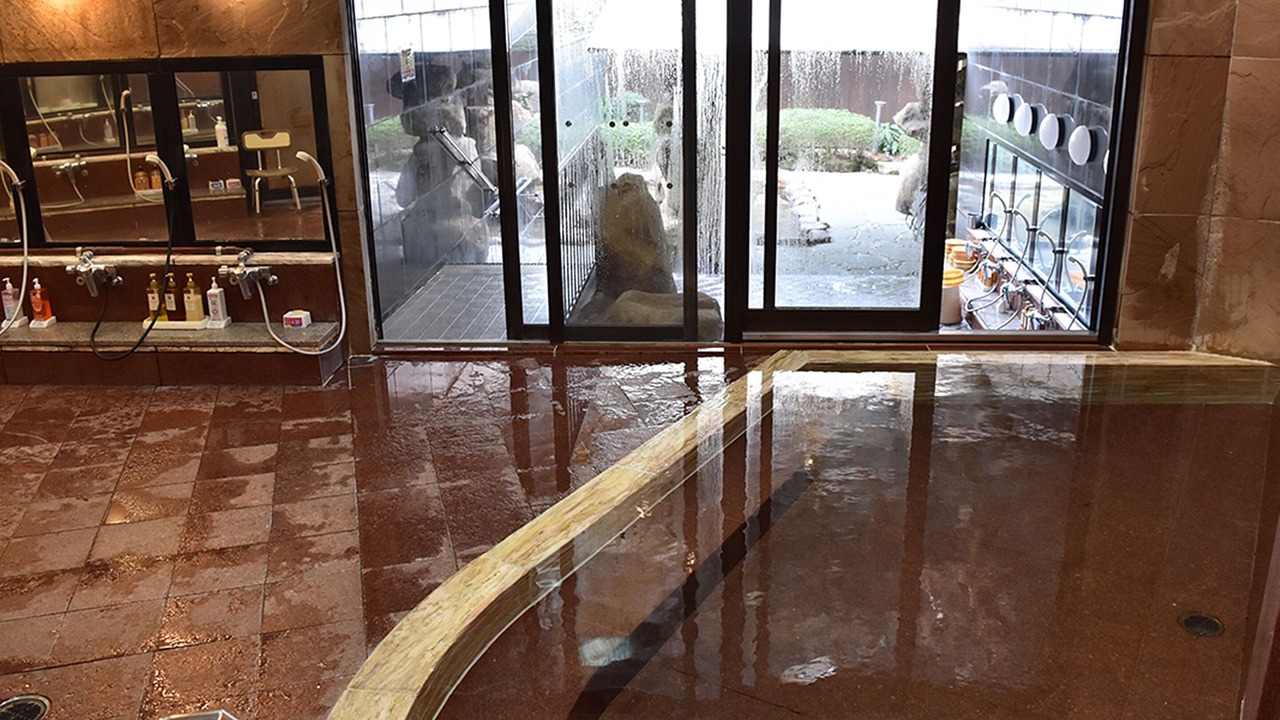 Photo of Others in Aba Onsen