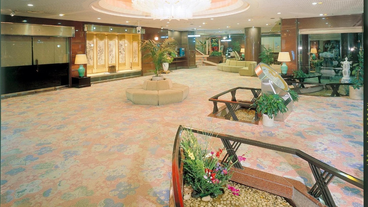 Photo of Others in Aba Onsen