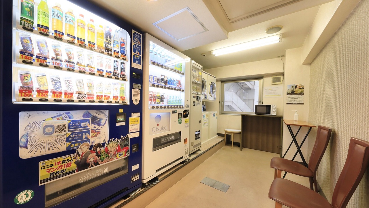 Photo of Others in Atsugi