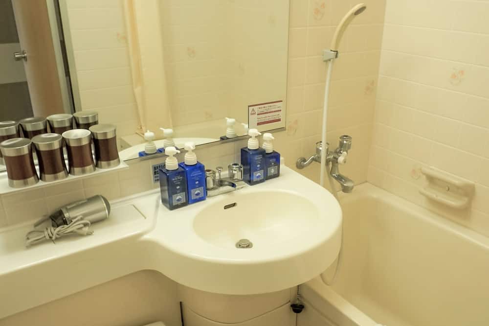 Photo of Bathroom in Kushiro